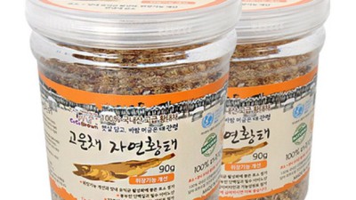 해운대 애견동반 맛집 정복!🐶🐾 할인 꿀팁 후기
