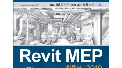 MEP 최저가 득템! 내돈내산 후기와 꿀팁 대방출 💖